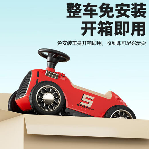 AIrud(艾瑞迪）四轮复古电动车L-8188 商品图6