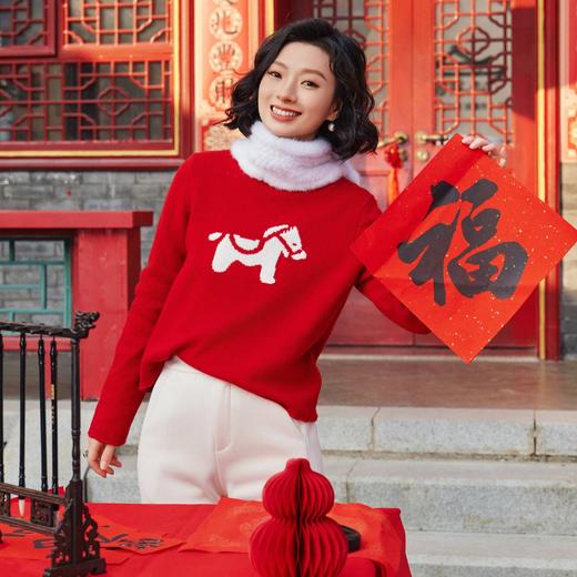西子/小马毛衣绵羊毛本命新年毛衣减龄卡通针织衫/MSXS0569 商品图0