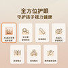 洪恩AI双语早教机 真护眼/真双语/真AI 下单赠早教机永久会员 商品缩略图2
