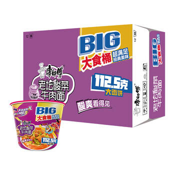 康师傅 方便面 大食桶酸菜牛肉桶面159g*12 泡面整箱速食 方便食品 商品图6