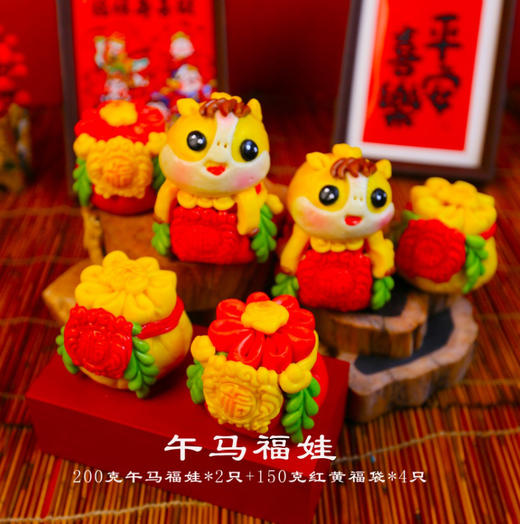 传统花饽饽 馒头 真正天然果蔬汁 真正无添加 铁锅馒头 非物传承 传统美学 安心匠心手作 |百里食 商品图2