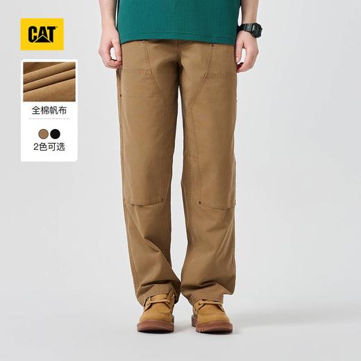 【春上新】【9.5折】6楼卡特CAT春款工装长裤深卡其色CP1WPX16121C14，吊牌价798，折后价758 商品图0