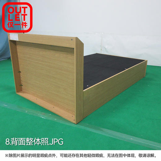 【OUTLET】单人收纳床 吉欧2 商品图6