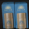 ANESSA · 安耐晒小金瓶面部防日晒霜SPF50+ 中大样 20ml 商品缩略图3