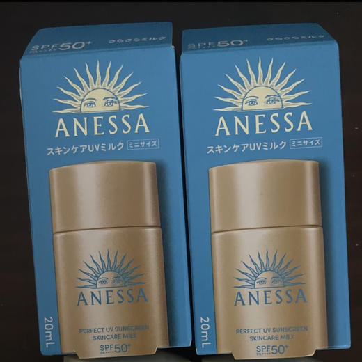 ANESSA · 安耐晒小金瓶面部防日晒霜SPF50+ 中大样 20ml 商品图3