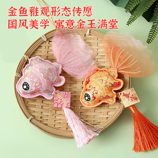 金玉满堂香囊 商品图1