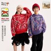 【超级马力】咕噜日记儿童炫彩烟花提花毛衣冬季男女童加厚保暖衣PDMY2516 商品缩略图0