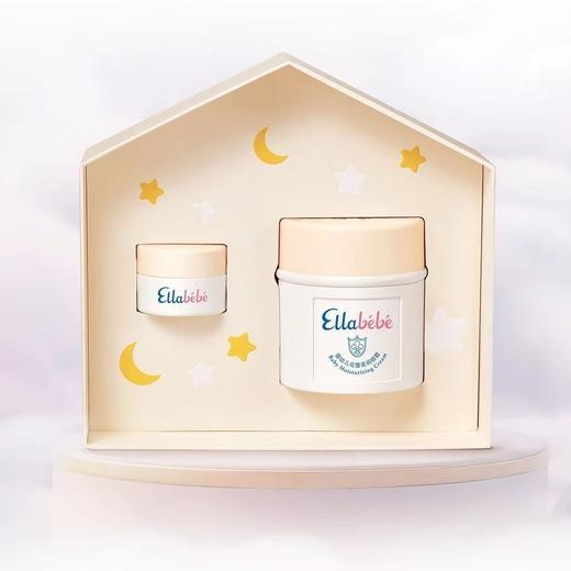 嗳乐蓓贝婴幼儿花蕾柔润面霜礼盒（50g+10g） 商品图1