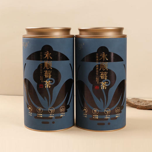 【口感醇厚】澧源莓湖南永顺莓茶显齿蛇葡萄叶 100g*2罐 原产地直供 商品图0