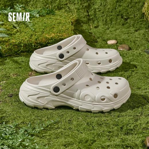 Semir男士洞洞鞋一脚蹬春夏款沙滩鞋EVA凉鞋凉拖鞋 商品图1