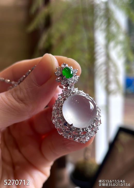 5270712，蛋面吊坠。具体价格微信咨询 商品图0