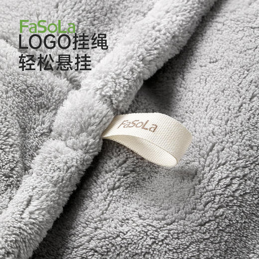 FaSoLa家用开放式浴帽吸水速干珊瑚绒干发帽沐浴包头沐云浴帽 商品图6