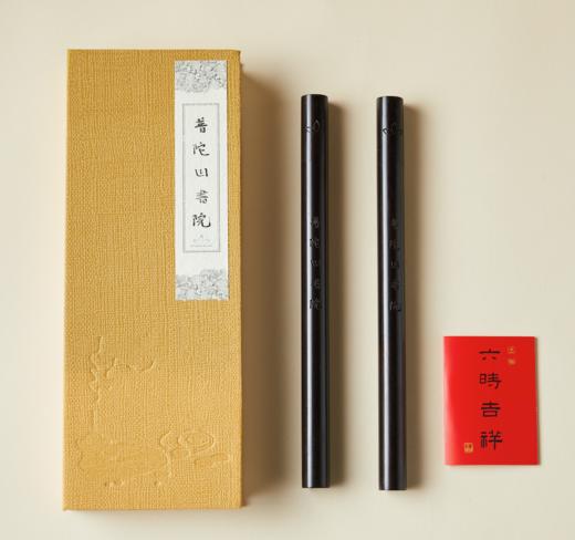 普陀山书院印尼沉香线香礼盒 商品图2