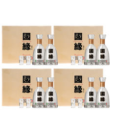 [特惠装] 国缘 四开 42度 500ml*2瓶 *4盒礼盒装