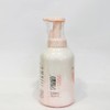 润本儿童泡泡洗发沐浴露550ml【21003336】 商品缩略图1