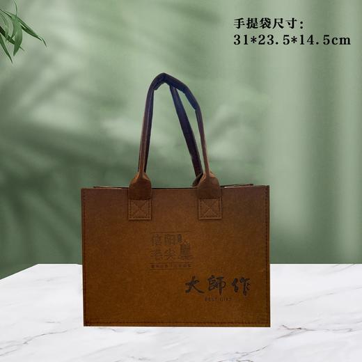 大师作【胡桃木.小双瓷毛尖】53元1套.整箱12套 商品图4