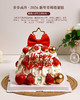步步高升 · 2026 新鲜草莓塔鲜果蛋糕，能甜满心意的吉祥好礼～【惠州】 商品缩略图4