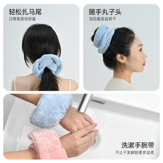 洁丽雅束发带吸水10A抑菌干发圈盘发护发2025新款加大玉米粒包头 商品图4