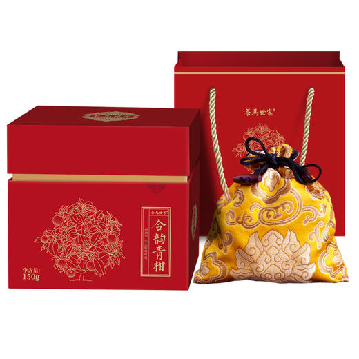 茶马世家丨合韵小青柑新会小青柑 柑普茶 150g 礼盒装配手提袋 商品图1
