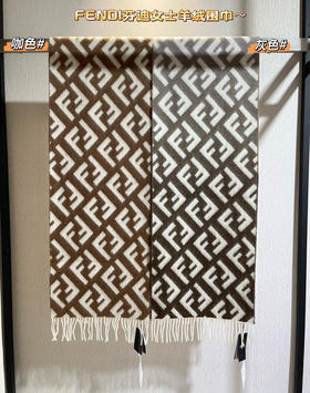 芬迪女士羊绒围巾011303