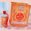 【1折抢“茅台” 正统嫡系酒】茅台厚礼佳酿52%vol白酒 礼盒装（500ml*2瓶 内含分酒器*1+小酒杯*2）新增加厚礼百福-500ml*4瓶规格 商品缩略图6