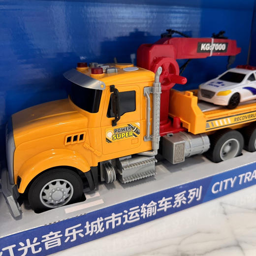 年货节破价团孩子王正品同款❗️乐飞科教早教工程车 城市双层援拖车\双层运输车 质感满分 ‼️今日份快乐零头全款拿下 好玩启蒙两不误 商品图12