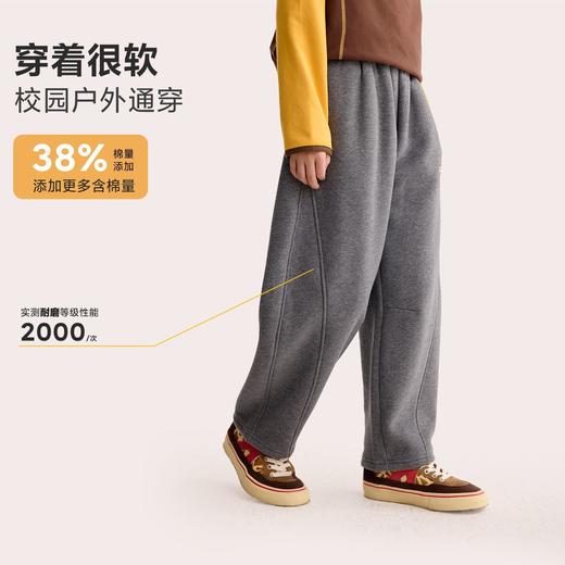 【超级马力】咕噜日记儿童百搭刺绣小马香蕉裤男童冬季加绒休闲裤PDK2591 商品图1