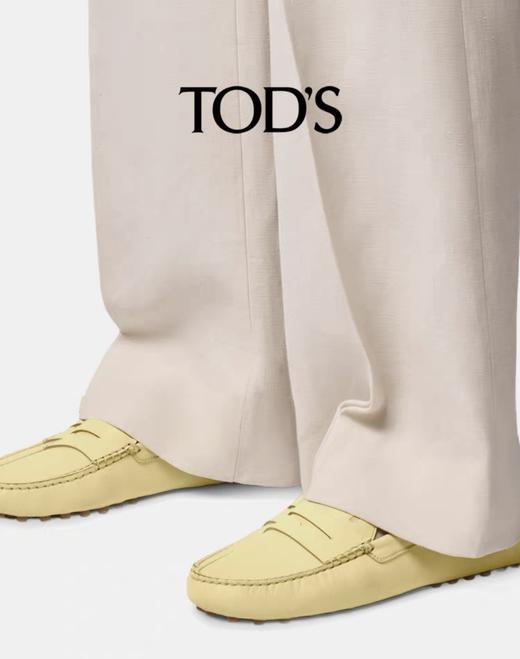 TOD'S 豆豆鞋女  XXW22L00010N6M-G017 .【鞋底有膜，试穿小心】 商品图1