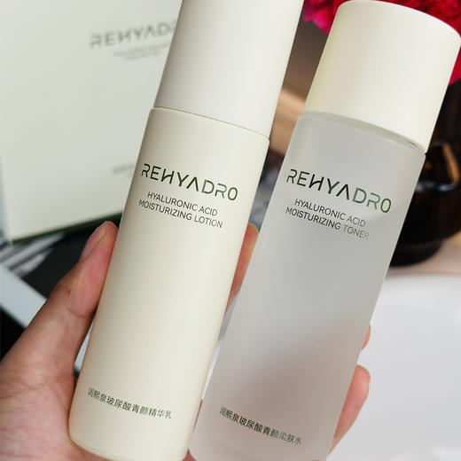 润熙泉·玻尿酸青颜护肤套盒｜贵妇级水乳，40+全套拿下！补水嫩肤，养出水光肌【停产清仓大捡漏！】 商品图1