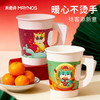 【19.9元120个纸杯！】MAYNOS 提手纸杯 40个/包*3包 自带把手，隔热好抓握；加厚纸张，喜庆配色，新年氛围感十足；一次性纸杯，方便卫生 商品缩略图0