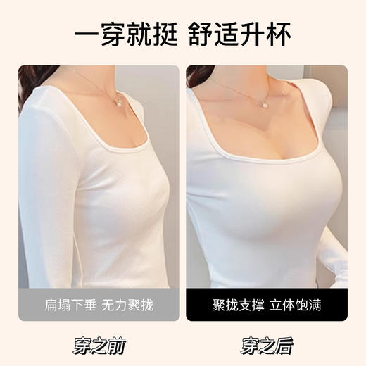 【298选3】A2-【A-C杯】【小胸专属 聚拢显大A变C】内衣女防下垂收副乳上托调整型文胸   浅语梦楹 商品图7