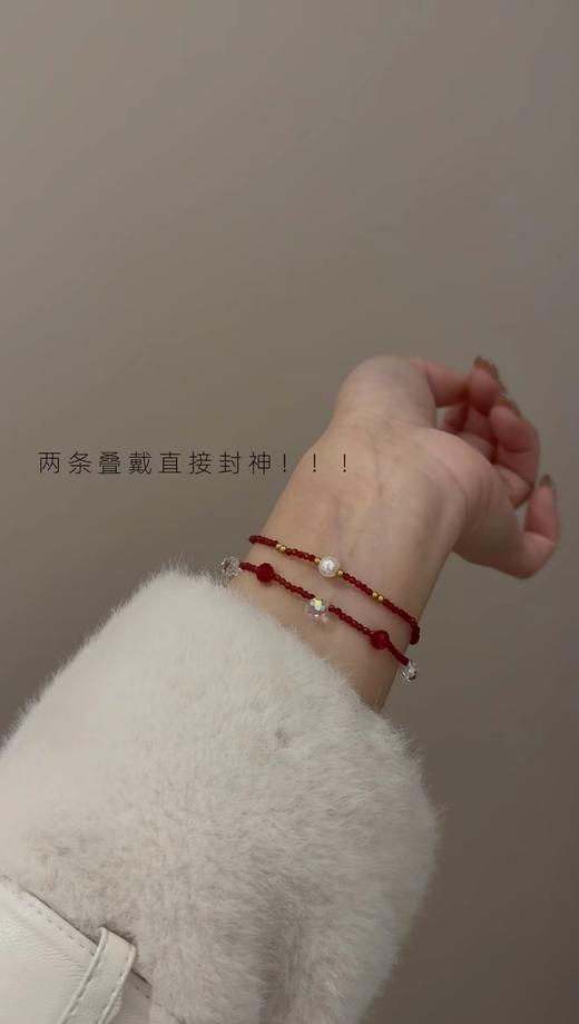 F011334新年水晶红绳系列喜庆又灵巧五彩水晶设计红手链 商品图3