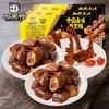 周黑鸭锁鲜卤鸭脖135gx2锁骨150g共3盒 商品缩略图0