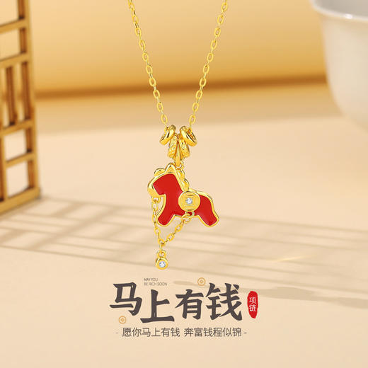 S925纯银新中式国潮高级感本命年马年项饰DQ2223N 商品图0