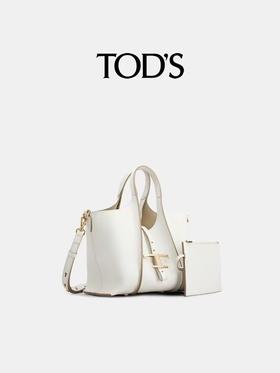 TOD'S 手提包女  XBWTSBA0200Q8E-B015 .