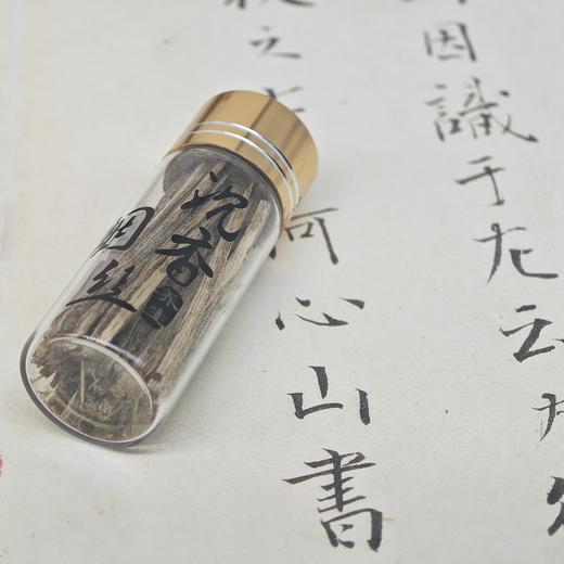 正宗海南奇楠沉香烟丝-SJ10214 商品图3