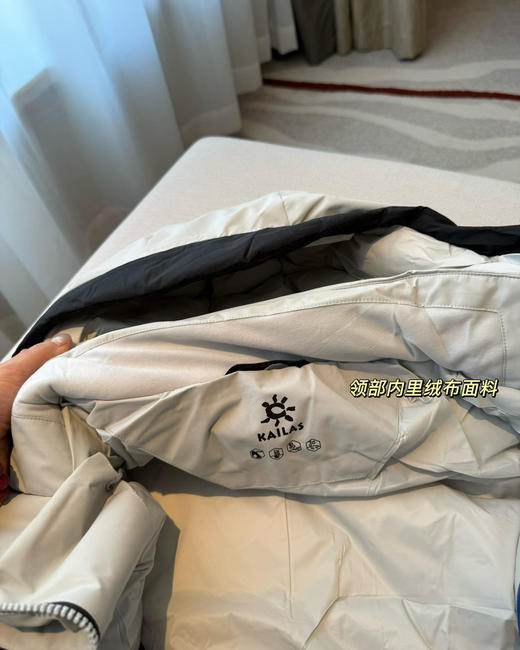 原单正品凯乐石达古连帽鹅绒羽绒服 小码女生可以穿 
鹅绒清仓了哈  黑色只有S了   灰色 码数齐
700蓬鹅绒填充，轻盈保暖，面料又防水防脏，特别好打理！
断码亏本特价 商品图5