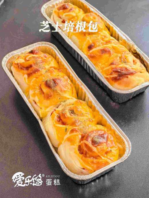 芝士培根包 商品图0