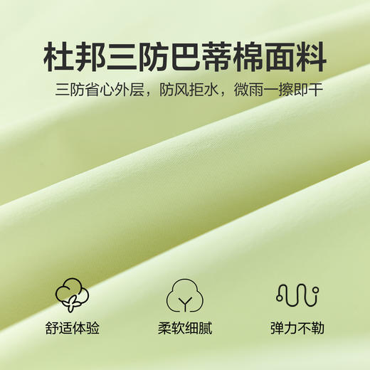 笛莎Deesha 童装女童外套2026春新款清新时尚休闲连帽拉链外套 商品图3