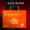 潘祥记官方旗舰店【800g蛋黄酥】礼盒 商品缩略图5