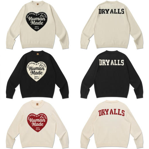 【时髦这件事要上高度】2026日系潮牌复古human爱心毛衣！林俊杰同款秋冬针织长袖男女上衣！ 商品图0