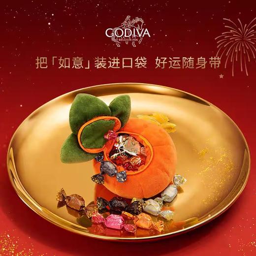 歌帝梵 巧运非梵柿柿如意立方巧克力礼袋18颗装 140g 商品图1