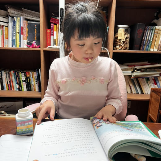 春日成长季！安提唯坦 小小骨源 3-18岁人群【长身高，大长腿 塑肌肉 高靓有型】 商品图1