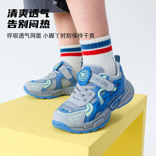 泰兰尼斯365运动鞋儿童春季男童跑步鞋女宝宝休闲老爹鞋儿童鞋子T01X6A8634 商品图3