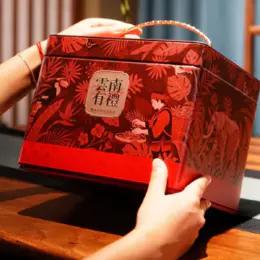 菜头商城 “云南有礼”有机古树红茶、白茶礼盒（散茶） 商品图2