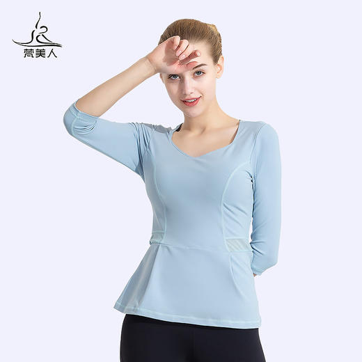 【断码清仓，不退不换】小码瑜伽上衣 商品图1