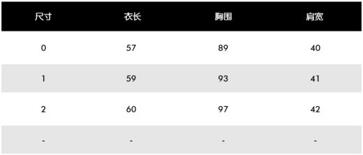 PG家新款女士羊毛🦙针织背心来啦！渠道高品质❗️品味品质这件都有！不管是颜色还是版型！真心脱颖而出的存在！羊毛➕功能纱线的这种挺括造型感！很好配大衣！棉服！羽绒！！ 商品图3