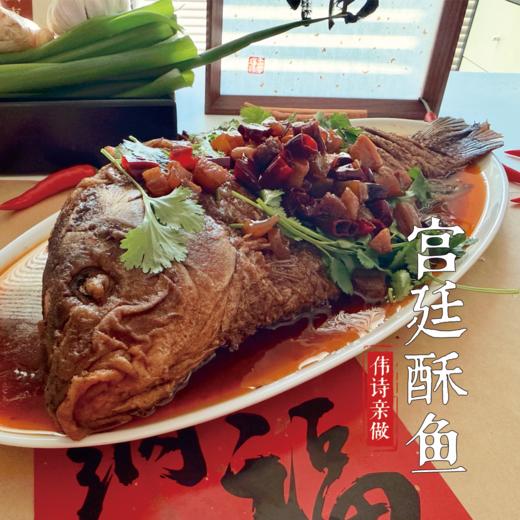 【春节】伟诗亲做熟食礼盒 商品图9