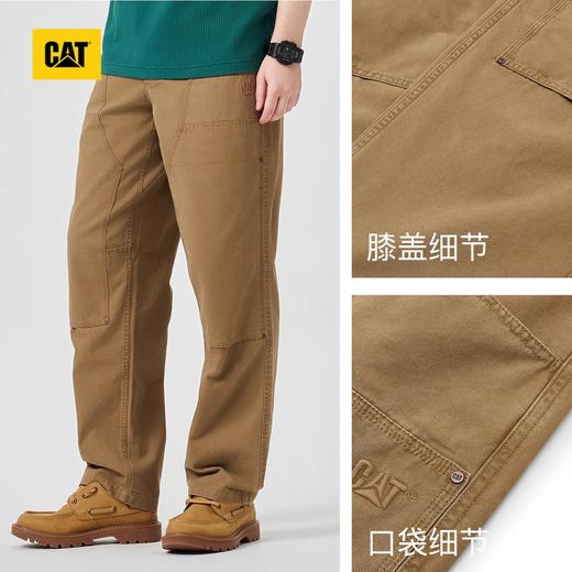 【春上新】【9.5折】6楼卡特CAT春款工装长裤深卡其色CP1WPX16121C14，吊牌价798，折后价758 商品图2