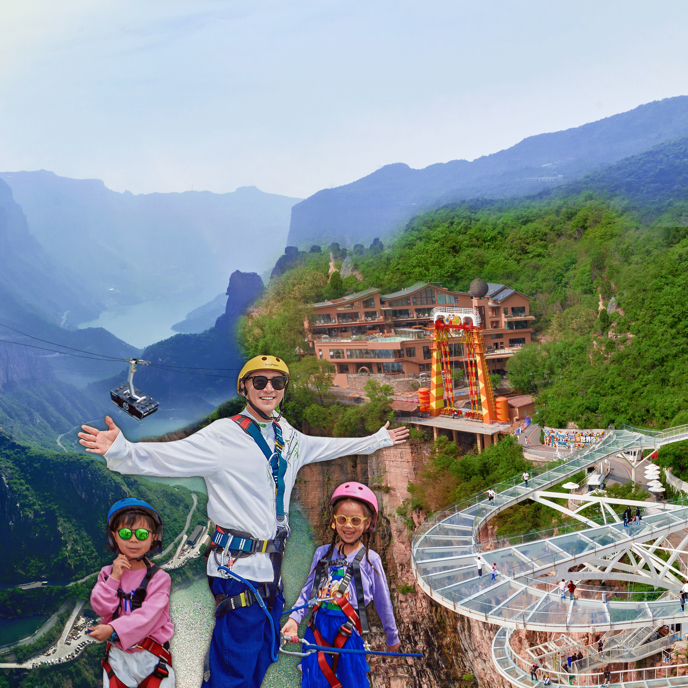 26年4月复团【袋鼠爸爸去哪儿 | 悬崖宿集·太行故事民宿】位于河南宝泉旅游区崖天下园区，隐逸于充满惊险刺激和欢乐的宝泉秘境悬崖之上。套餐内含2张景区门票，景区内往返巴士+部分项目畅玩！